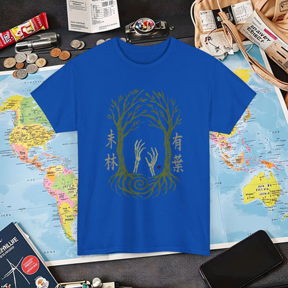 Aokigahara Tree Tunnel with Rising Skeleton Hands Tee – Haunted Japan Travel Shirt | Layover Club Air Travel T-Shirts | Jetsetter, Airport, and International Flight Tees
