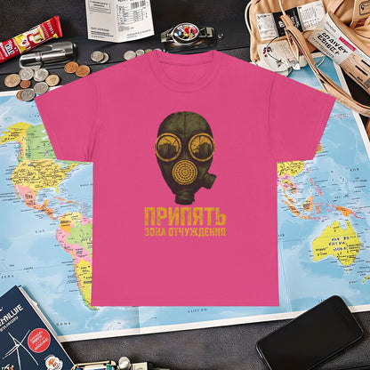 Pripyat Gas Mask with Ruined Apartment Reflection Tee – Chernobyl Dark Tourism Shirt | Layover Club Air Travel T-Shirts | Jetsetter, Airport, and International Flight Tees