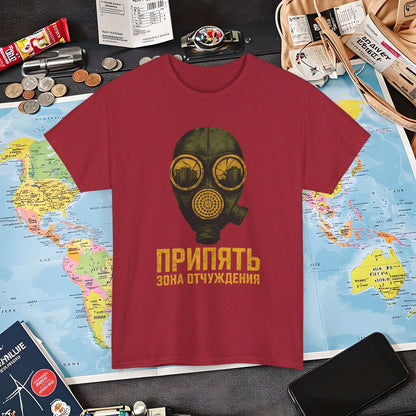 Pripyat Gas Mask with Ruined Apartment Reflection Tee – Chernobyl Dark Tourism Shirt | Layover Club Air Travel T-Shirts | Jetsetter, Airport, and International Flight Tees