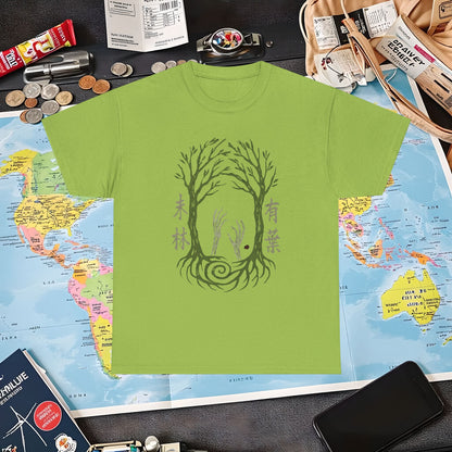 Aokigahara Tree Tunnel with Rising Skeleton Hands Tee – Haunted Japan Travel Shirt | Layover Club Air Travel T-Shirts | Jetsetter, Airport, and International Flight Tees
