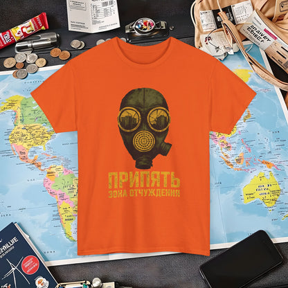 Pripyat Gas Mask with Ruined Apartment Reflection Tee – Chernobyl Dark Tourism Shirt | Layover Club Air Travel T-Shirts | Jetsetter, Airport, and International Flight Tees
