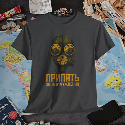 Pripyat Gas Mask with Ruined Apartment Reflection Tee – Chernobyl Dark Tourism Shirt | Layover Club Air Travel T-Shirts | Jetsetter, Airport, and International Flight Tees