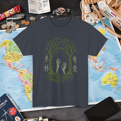 Aokigahara Tree Tunnel with Rising Skeleton Hands Tee – Haunted Japan Travel Shirt | Layover Club Air Travel T-Shirts | Jetsetter, Airport, and International Flight Tees