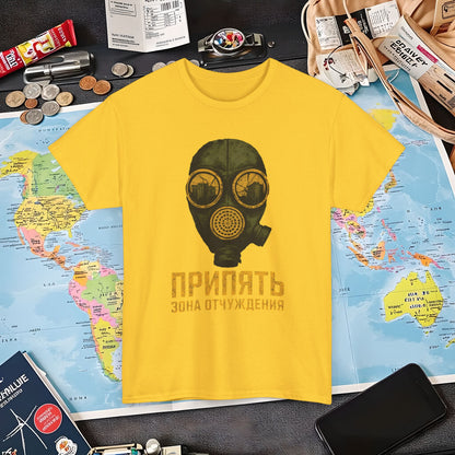 Pripyat Gas Mask with Ruined Apartment Reflection Tee – Chernobyl Dark Tourism Shirt | Layover Club Air Travel T-Shirts | Jetsetter, Airport, and International Flight Tees