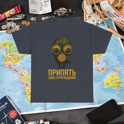 Pripyat Gas Mask with Ruined Apartment Reflection Tee – Chernobyl Dark Tourism Shirt | Layover Club Air Travel T-Shirts | Jetsetter, Airport, and International Flight Tees