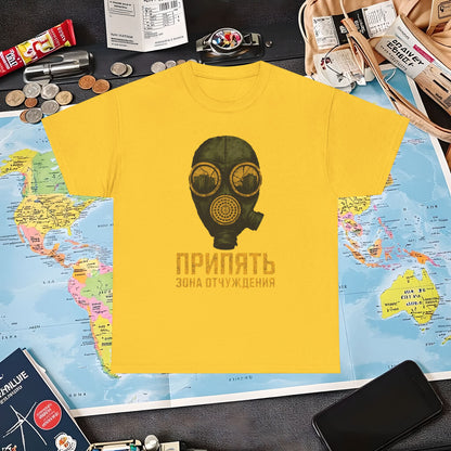 Pripyat Gas Mask with Ruined Apartment Reflection Tee – Chernobyl Dark Tourism Shirt | Layover Club Air Travel T-Shirts | Jetsetter, Airport, and International Flight Tees