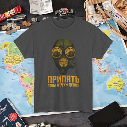 Pripyat Gas Mask with Ruined Apartment Reflection Tee – Chernobyl Dark Tourism Shirt | Layover Club Air Travel T-Shirts | Jetsetter, Airport, and International Flight Tees