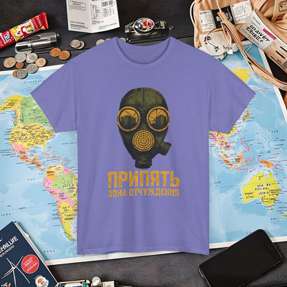 Pripyat Gas Mask with Ruined Apartment Reflection Tee – Chernobyl Dark Tourism Shirt | Layover Club Air Travel T-Shirts | Jetsetter, Airport, and International Flight Tees