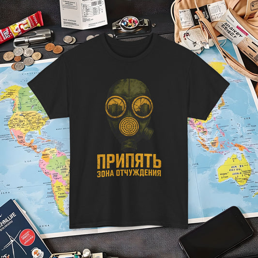 Pripyat Gas Mask with Ruined Apartment Reflection Tee – Chernobyl Dark Tourism Shirt | Layover Club Air Travel T-Shirts | Jetsetter, Airport, and International Flight Tees