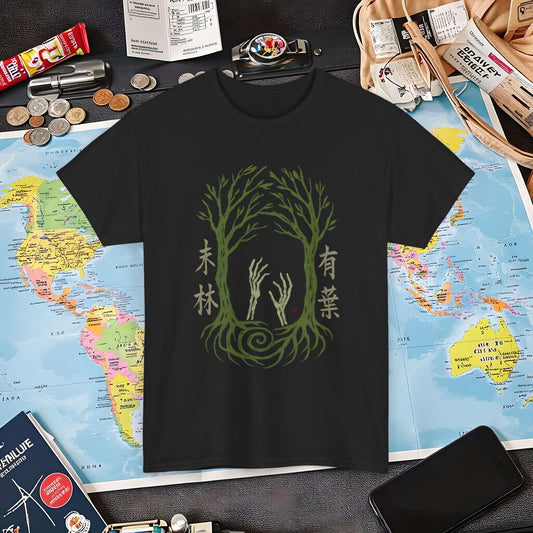 Aokigahara Tree Tunnel with Rising Skeleton Hands Tee – Haunted Japan Travel Shirt | Layover Club Air Travel T-Shirts | Jetsetter, Airport, and International Flight Tees
