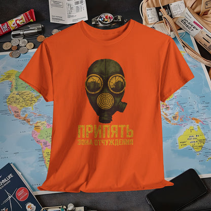 Pripyat Gas Mask with Ruined Apartment Reflection Tee – Chernobyl Dark Tourism Shirt | Layover Club Air Travel T-Shirts | Jetsetter, Airport, and International Flight Tees