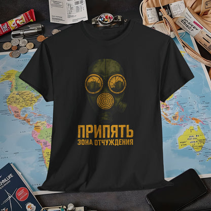 Pripyat Gas Mask with Ruined Apartment Reflection Tee – Chernobyl Dark Tourism Shirt | Layover Club Air Travel T-Shirts | Jetsetter, Airport, and International Flight Tees