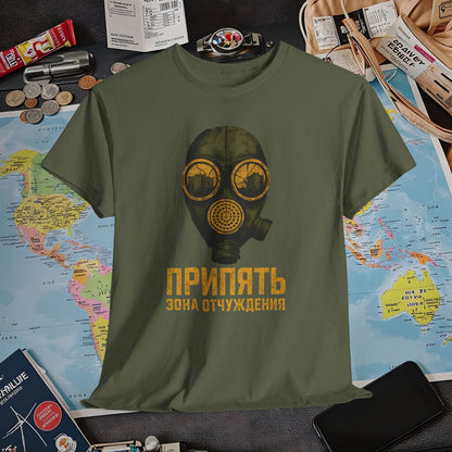 Pripyat Gas Mask with Ruined Apartment Reflection Tee – Chernobyl Dark Tourism Shirt | Layover Club Air Travel T-Shirts | Jetsetter, Airport, and International Flight Tees