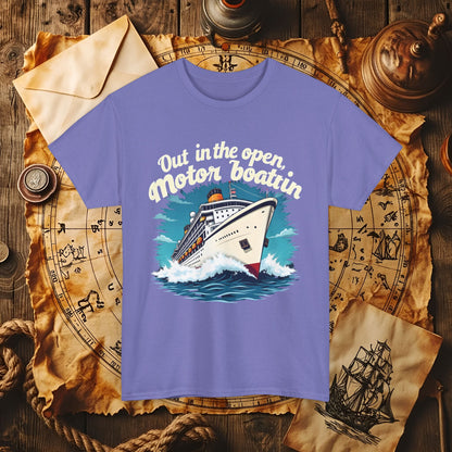Nautical Adventure Cruise Travel T-Shirts | Funny & Stylish Tees for Ocean Adventures